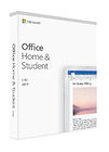 マイクロソフト・オフィス2019の家および学生のデジタル主マイクロソフト・オフィス2019の家学生免許証のキー
