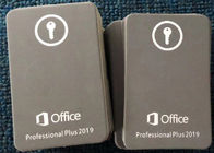 主2019年プロダクトとマイクロソフト・オフィスの専門のプロ オフィス2019の鍵カードの